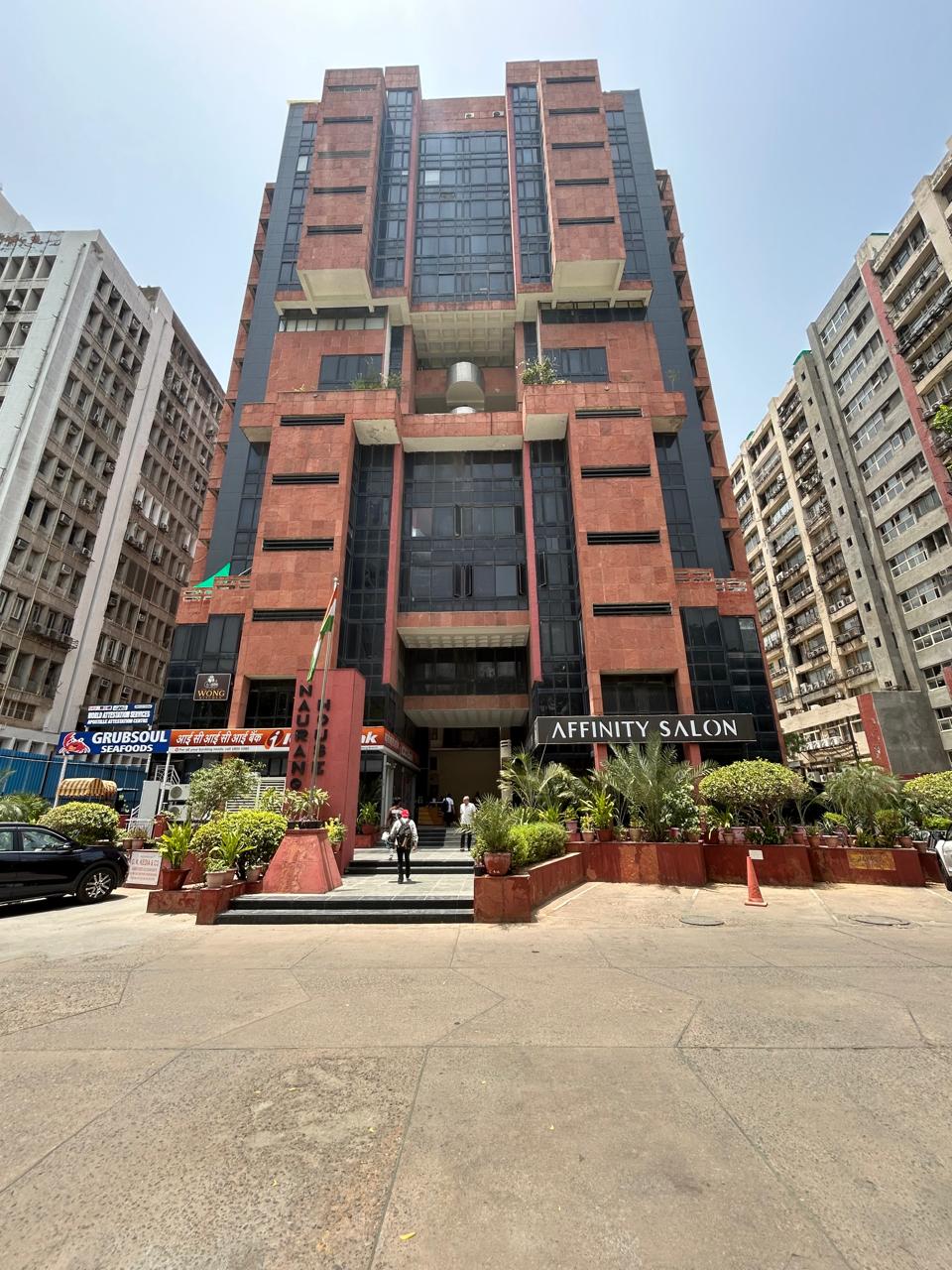 Naurang House